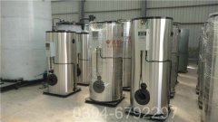 广西CWNS0.35-85/60-QY燃气热水九游网页版登录入口-九游J9（中国）