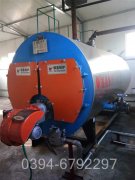 湖北10吨九游网页版登录入口-九游J9（中国）