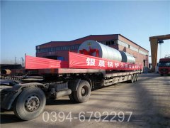 青海240kw液化气热水九游网页版登录入口-九游J9（中国）