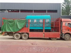 北京3500kw热水九游网页版登录入口-九游J9（中国）