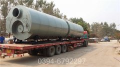 香港CWNS5.6-85/60-QY燃气热水九游网页版登录入口-九游J9（中国）
