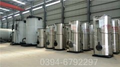 重庆6吨热水九游网页版登录入口-九游J9（中国）