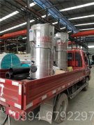 贵州210kw天然气热水九游网页版登录入口-九游J9（中国）