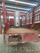 黑龙江CWNS7-85/60-QY热水九游网页版登录入口-九游J9（中国）