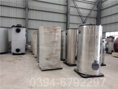 云南2800kw热水九游网页版登录入口-九游J9（中国）