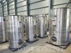 海南3吨液化气热水九游网页版登录入口-九游J9（中国）