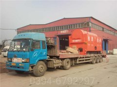 湖北2100kw燃气热水九游网页版登录入口-九游J9（中国）