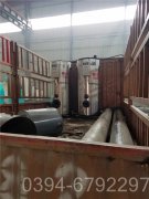 湖北6吨热水九游网页版登录入口-九游J9（中国）
