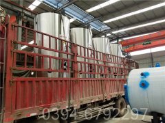 吉林1400kw燃油热水九游网页版登录入口-九游J9（中国）