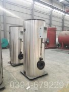 云南10吨九游网页版登录入口-九游J9（中国）