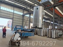 山东1吨燃油热水九游网页版登录入口-九游J9（中国）
