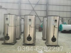 河南CWNS1.4-85/60-QY热水九游网页版登录入口-九游J9（中国）