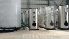 云南0.7吨热水九游网页版登录入口-九游J9（中国）