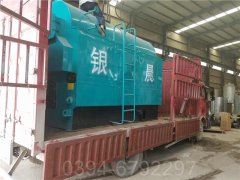 广东CWNS0.49-85/60-QY液化气热水九游网页版登录入口-九游J9（中国）