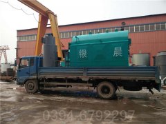 中国1400kw常压热水九游网页版登录入口-九游J9（中国）