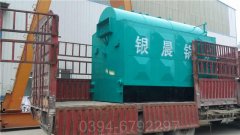 辽宁CLHS0.35-85/60-QY燃气热水九游网页版登录入口-九游J9（中国）