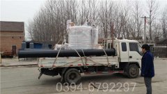 湖南4吨热水九游网页版登录入口-九游J9（中国）