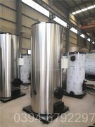 福建180kw九游网页版登录入口-九游J9（中国）