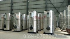 河南CWNS1.05-85/60-QY常压热水九游网页版登录入口-九游J9（中国）