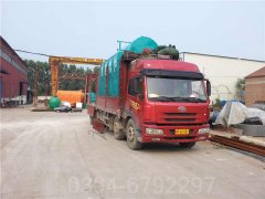 台湾150kw常压热水九游网页版登录入口-九游J9（中国）