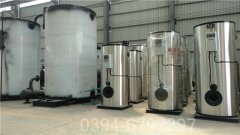 澳门CLHS0.12-85/60-QY热水九游网页版登录入口-九游J9（中国）