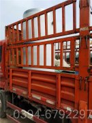 福建CWNS2.1-85/60-QY液化气热水九游网页版登录入口-九游J9（中国）