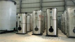 黑龙江5吨天然气热水九游网页版登录入口-九游J9（中国）