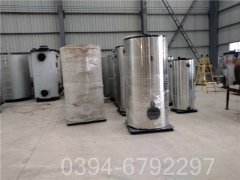 湖南CWNS0.7-85/60-QY热水九游网页版登录入口-九游J9（中国）