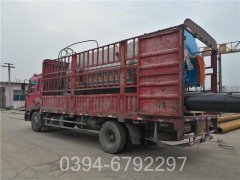 香港0.1吨九游网页版登录入口-九游J9（中国）