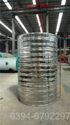 河南0.4吨燃气热水九游网页版登录入口-九游J9（中国）