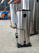 海南2100kw热水九游网页版登录入口-九游J9（中国）