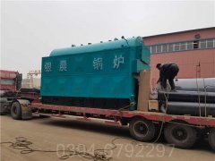 北京3500kw常压热水九游网页版登录入口-九游J9（中国）