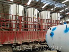 陕西CWNS4.2-85/60-QY燃气热水九游网页版登录入口-九游J9（中国）