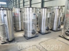 四川CLHS0.24-85/60-QY常压热水九游网页版登录入口-九游J9（中国）