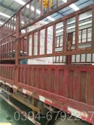 吉林3500kw天然气热水九游网页版登录入口-九游J9（中国）