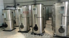 辽宁CWNS2.1-85/60-QY燃油热水九游网页版登录入口-九游J9（中国）