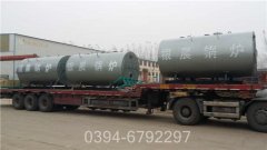 河南0.3吨天然气热水九游网页版登录入口-九游J9（中国）