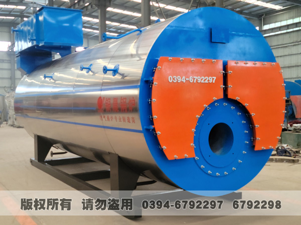燃气蒸汽九游网页版登录入口-九游J9（中国）