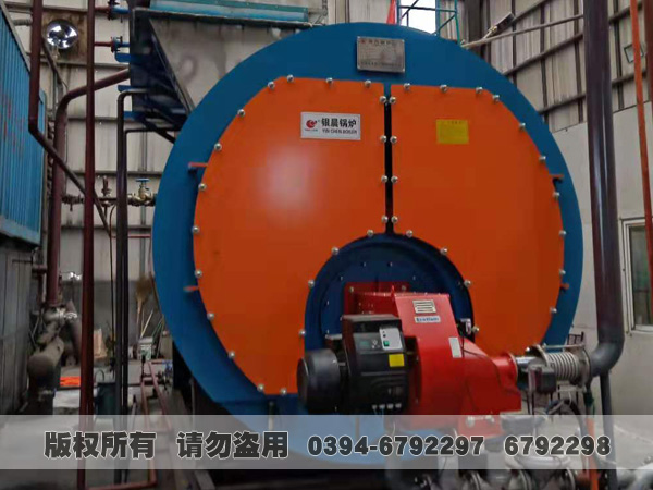 低氮冷凝九游网页版登录入口-九游J9（中国）