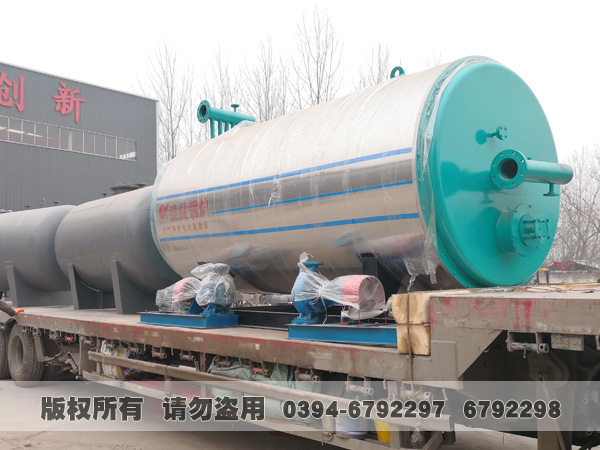 导热油九游网页版登录入口-九游J9（中国）