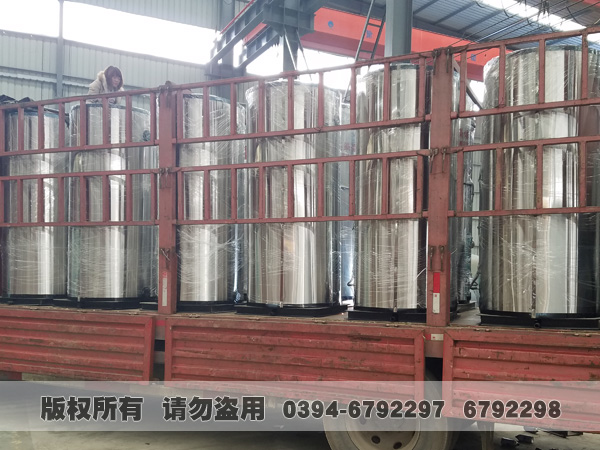 立式热水九游网页版登录入口-九游J9（中国）