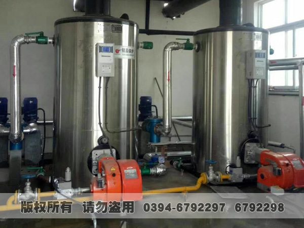 常压热水九游网页版登录入口-九游J9（中国）