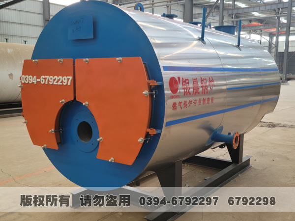 燃气热水九游网页版登录入口-九游J9(中国) 燃气热水九游网页版登录入口-九游J9(中国)