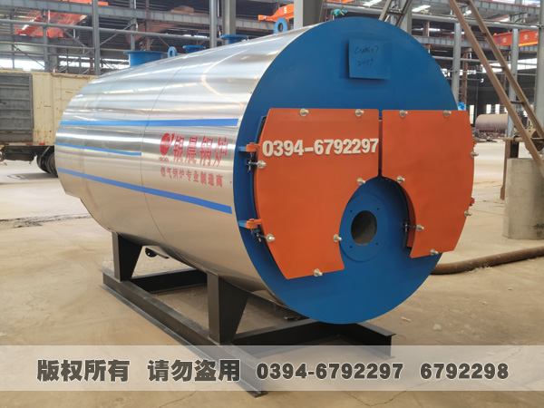 燃油热水九游网页版登录入口-九游J9(中国) 燃油热水九游网页版登录入口-九游J9(中国)