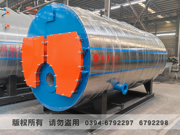 承压热水九游网页版登录入口-九游J9(中国) 承压热水九游网页版登录入口-九游J9(中国)