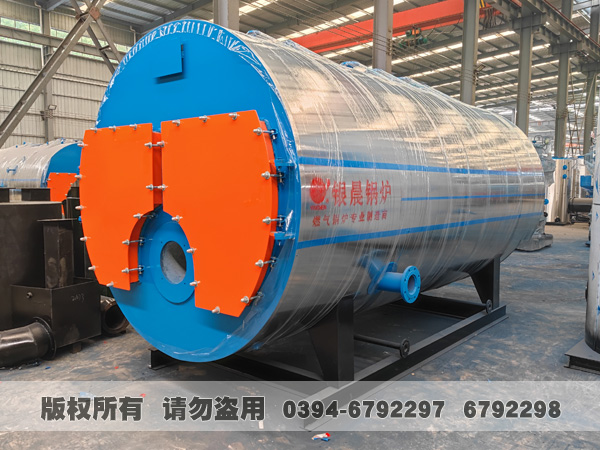 热水九游网页版登录入口-九游J9(中国) 热水九游网页版登录入口-九游J9(中国)