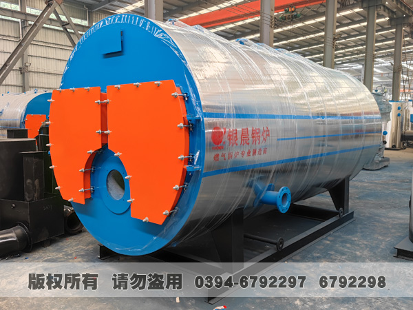 燃气热水九游网页版登录入口-九游J9(中国) 燃气热水九游网页版登录入口-九游J9(中国)