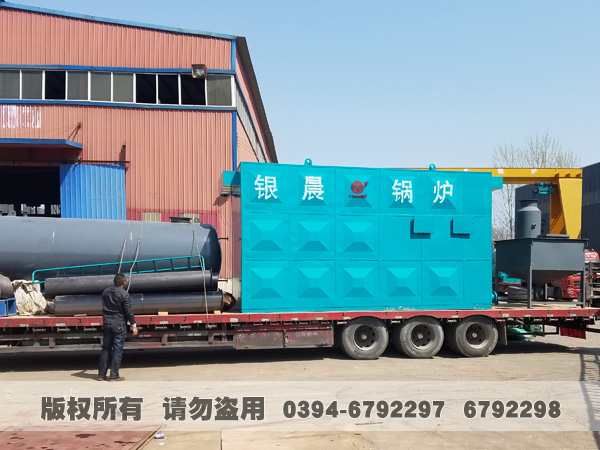 导热油九游网页版登录入口-九游J9(中国) 导热油九游网页版登录入口-九游J9(中国)