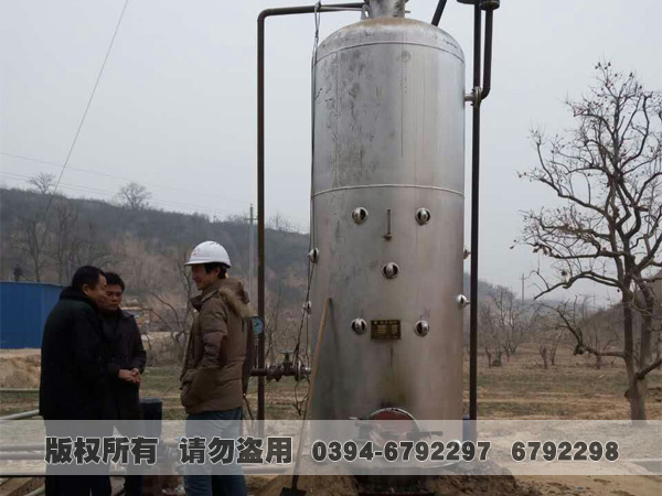 生物质热水九游网页版登录入口-九游J9（中国）