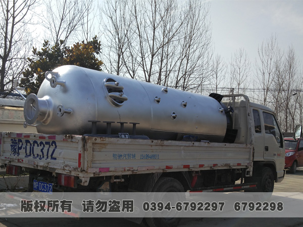 燃煤蒸汽九游网页版登录入口-九游J9（中国）